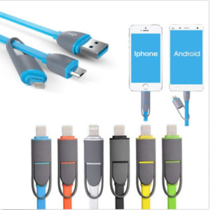 Multi-Funktions-Micro-USB Ladekabel